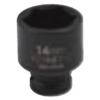 KENNEDY 95 mm erősített dugókulcs 1" -os meghajtóval termék fő termékképe